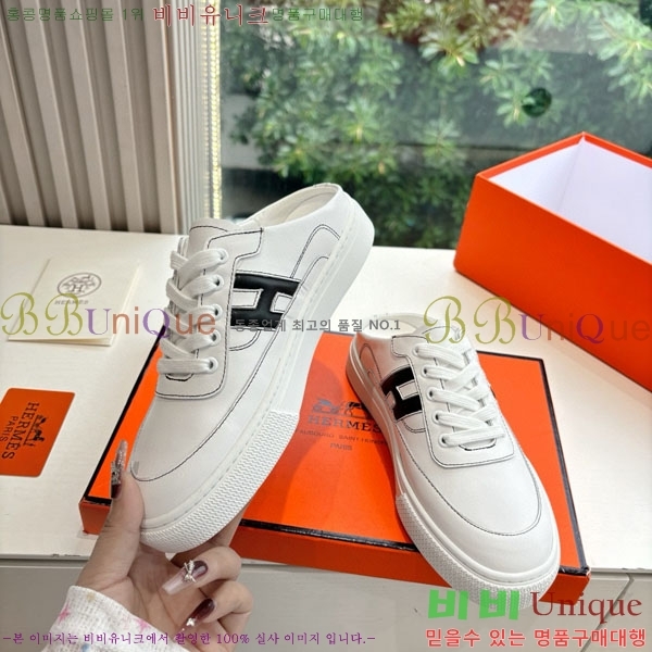 �����޽� ������ �������� HE0026993