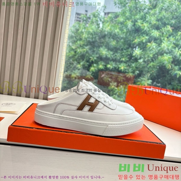 �����޽� ������ �������� HE0026993-1