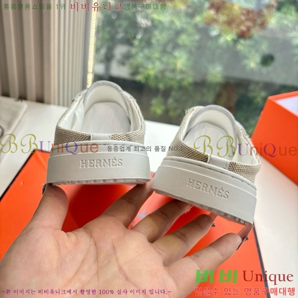 �����޽� ������ �������� HE0026993-4