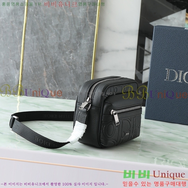 #��� ���̴� 2.0 KAWS �̴� ���� �޽����� 2ESWS034-101