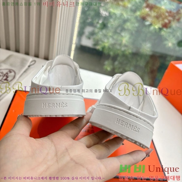 �����޽� ������ �������� HE0026993-6