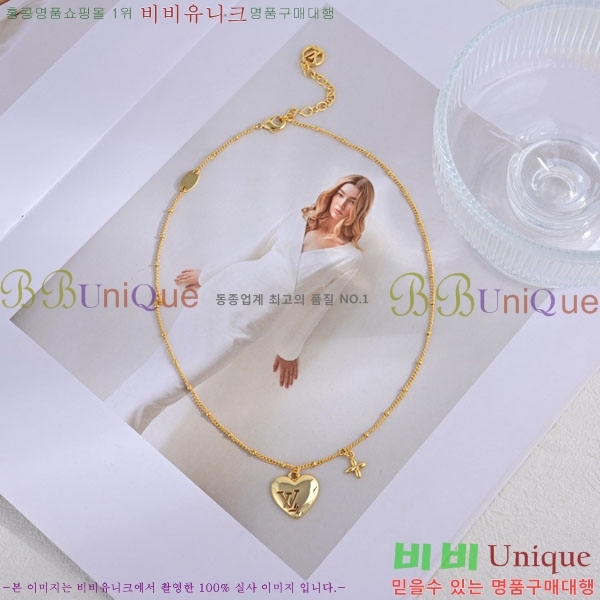 ���� ���̺��� ����� LV7123309-4