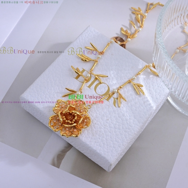 ��� ����� DO7120433-1