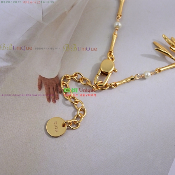 ��� ����� DO7120433-1