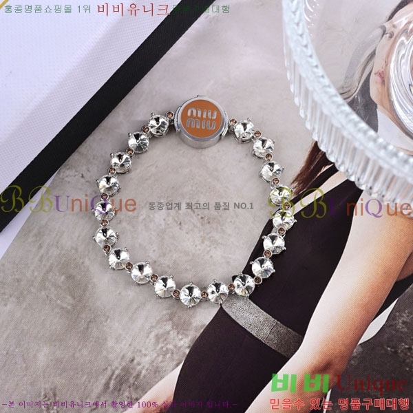 �̿�̿� ���� M500941-2