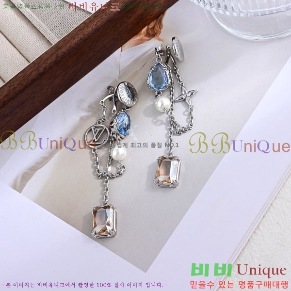 ���� ���̺��� �Ͱ��� LV2340552-4