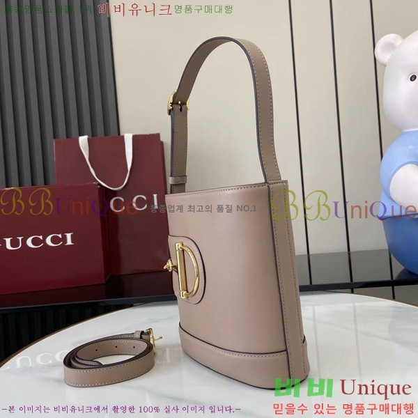 #���� 73 �̴� ��Ŷ�� 833665-110