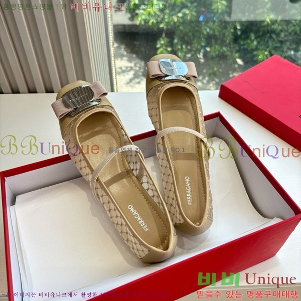 ��󰡸� �÷����� F2566603-1