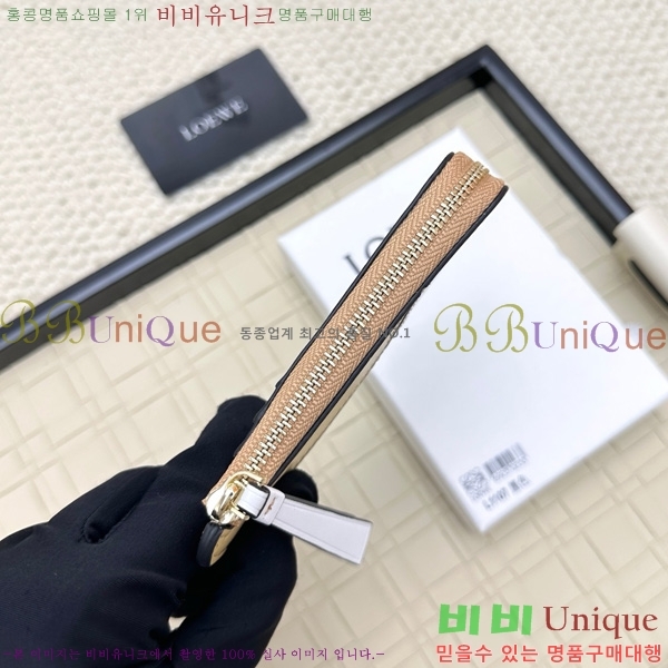 �ο��� ���� �� ���� ī��Ȧ�� L1107-2