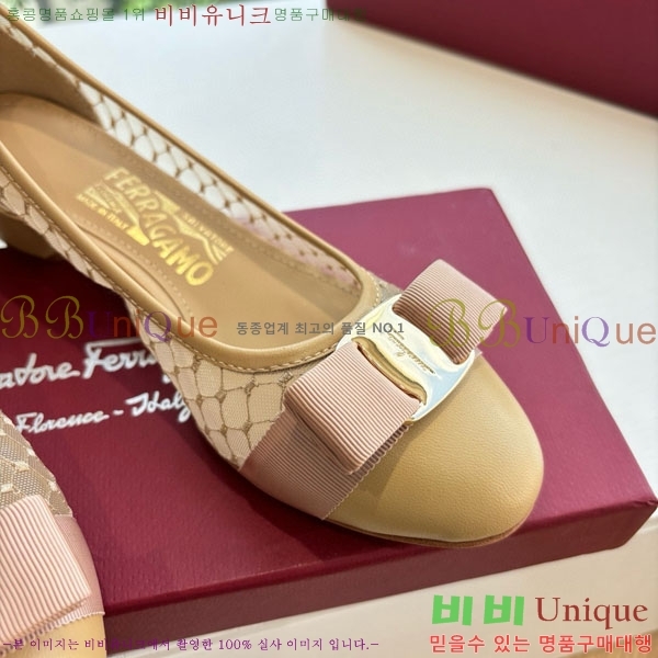 ��󰡸� �÷����� F2566603-3