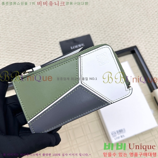 �ο��� ���� �� ���� ī��Ȧ�� L1107-5