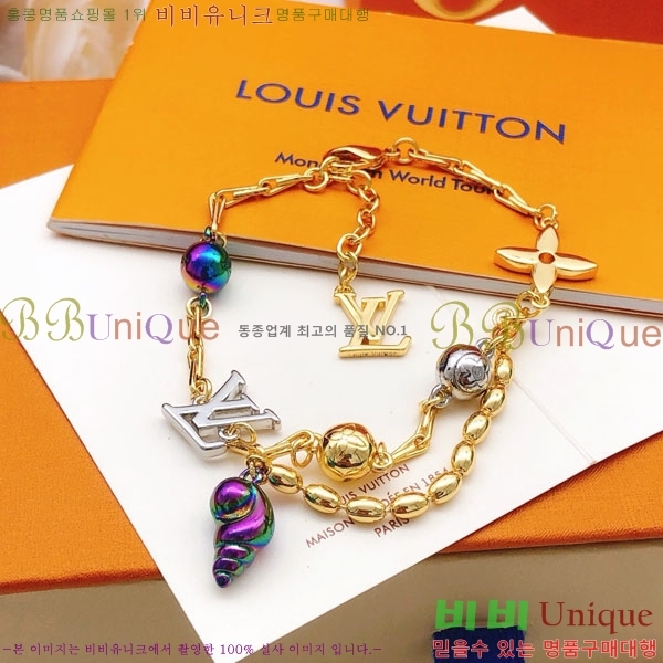 ���� ���̺��� ���� LV712042-2