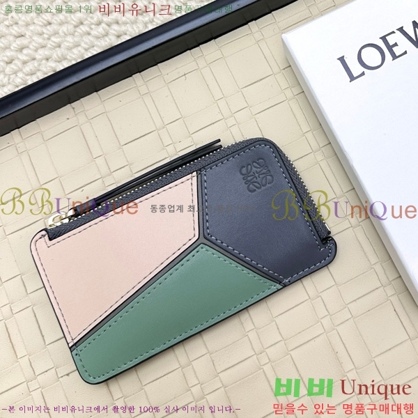 �ο��� ���� �� ���� ī��Ȧ�� L1107-8