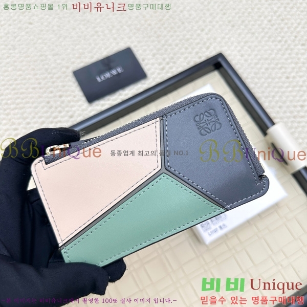 �ο��� ���� �� ���� ī��Ȧ�� L1107-8