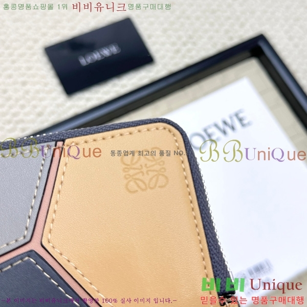 �ο��� ���� �� ���� ī��Ȧ�� L1107-10