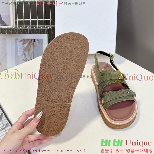 ���� ������ ���� CE266093-2