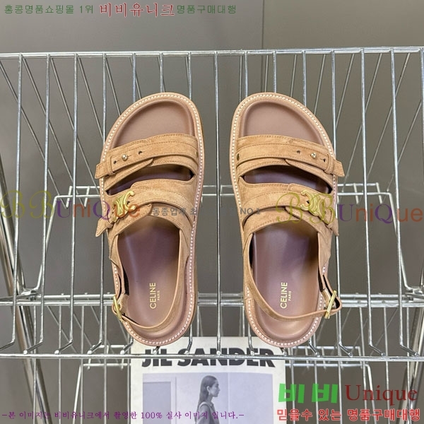 ���� ������ ���� CE266093-3