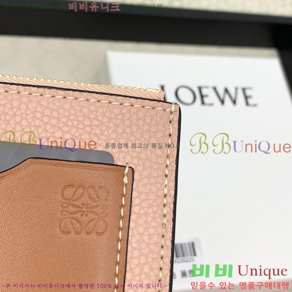 �ο��� ���� ���� ī�� Ȧ�� L1118-104