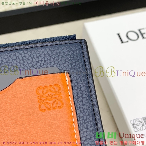 �ο��� ���� ���� ī�� Ȧ�� L1118-105