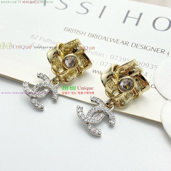 ���� ��* �Ͱ��� CH6114377-8