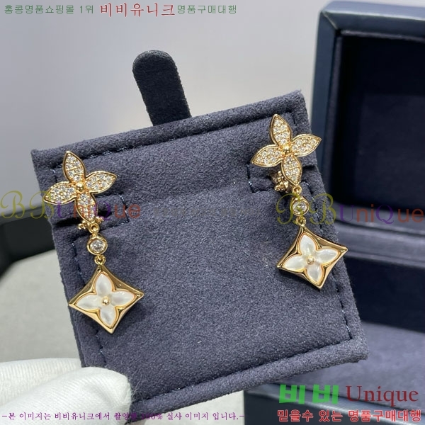 ���� ���̺��� �Ͱ��� LV2340552-6