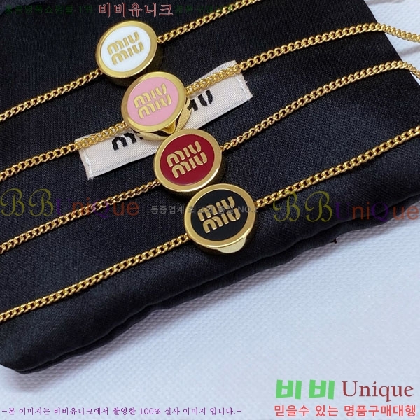 �̿�̿� ���� M500941-1