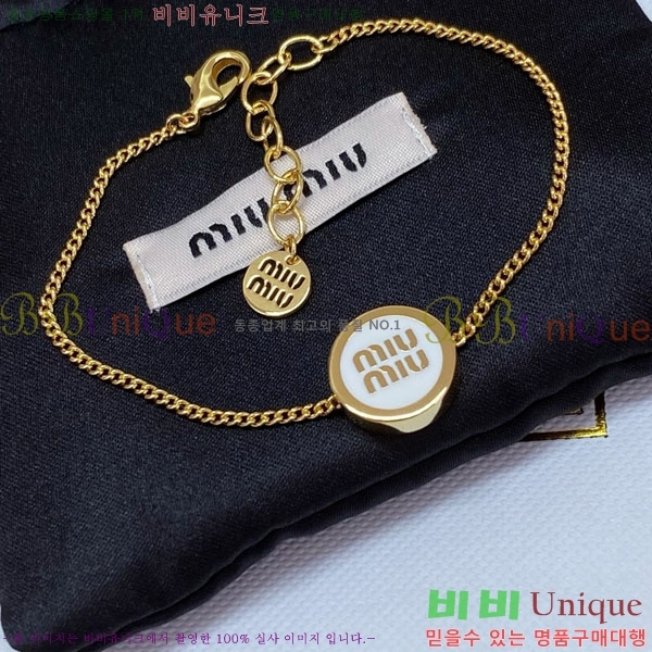 �̿�̿� ���� M500941-1