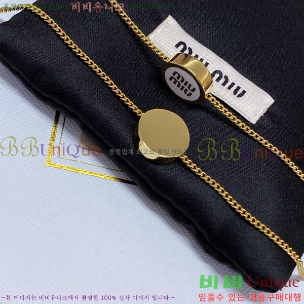 �̿�̿� ���� M500941-1