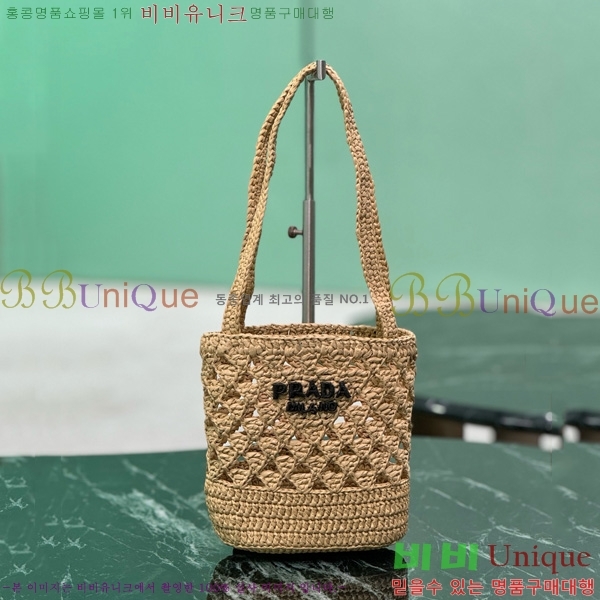 #����� ���Ǿƹ� ũ�μ� ��Ʈ�� 1BG494-103