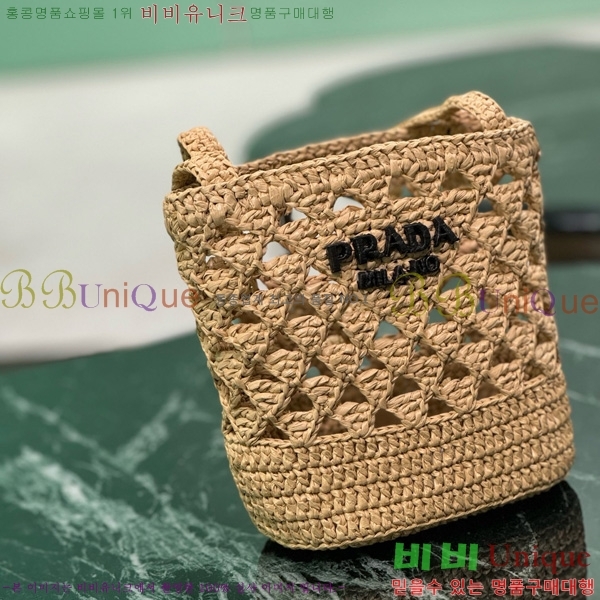 #����� ���Ǿƹ� ũ�μ� ��Ʈ�� 1BG494-103