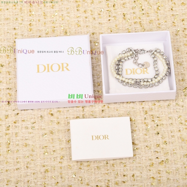 ��� ���� DO712545-3