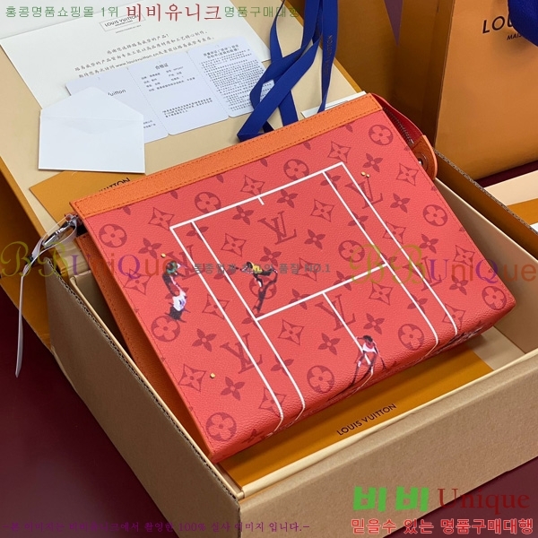 #���̺��� ����Ʈ ������ MM Ŭ��ġ M61692-143