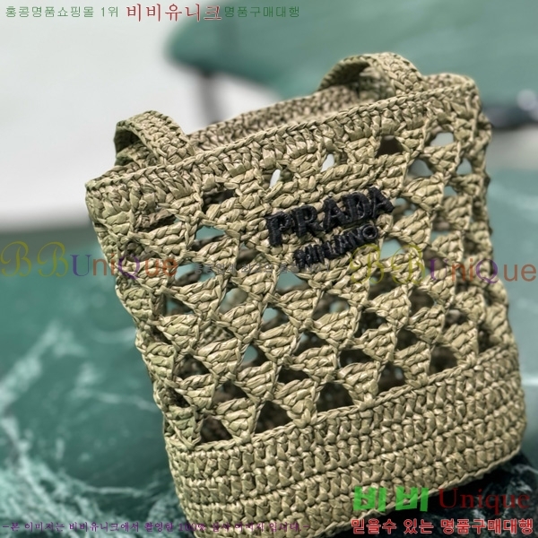 #����� ���Ǿƹ� ũ�μ� ��Ʈ�� 1BG494-101