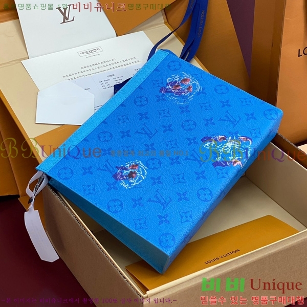 #���̺��� ����Ʈ ������ MM Ŭ��ġ M61692-144