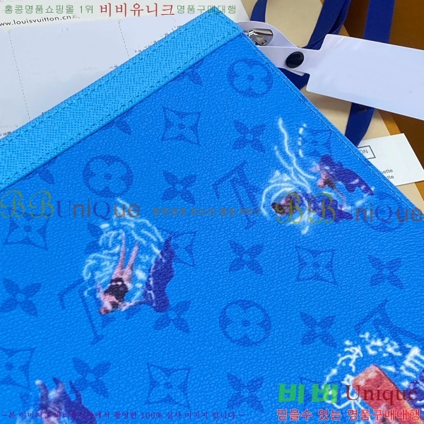 #���̺��� ����Ʈ ������ MM Ŭ��ġ M61692-144