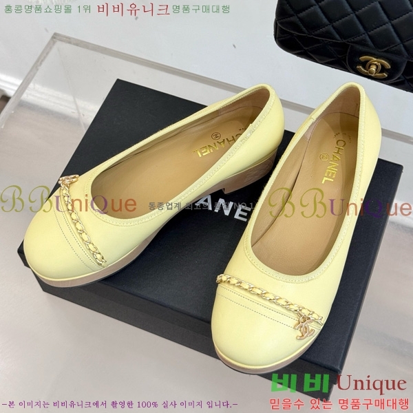 ���� ��* ���� RP058871-1