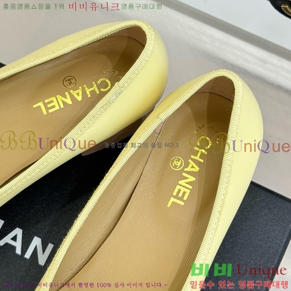 ���� ��* ���� RP058871-1