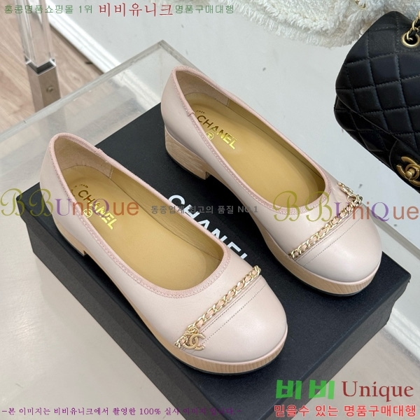 ���� ��* ���� RP058871-2