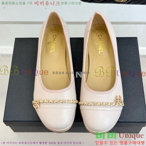 ���� ��* ���� RP058871-2