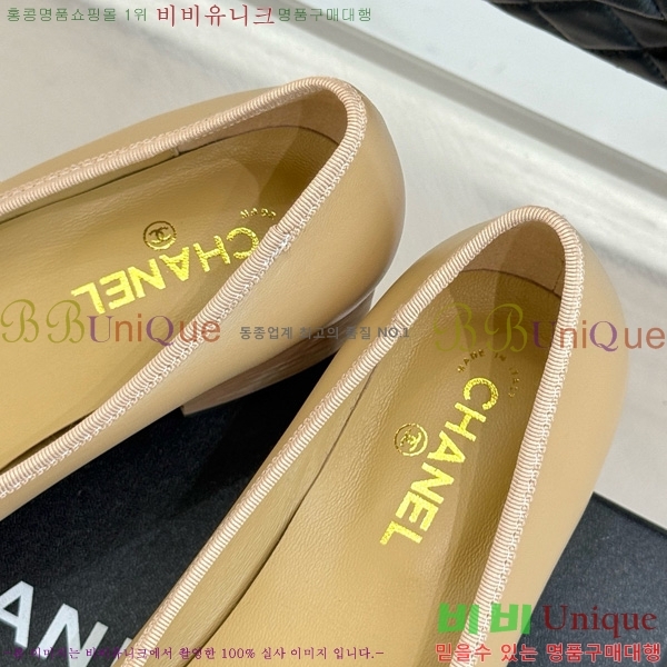 ���� ��* ���� RP058871-3