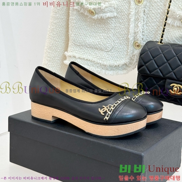 ���� ��* ���� RP058871-5