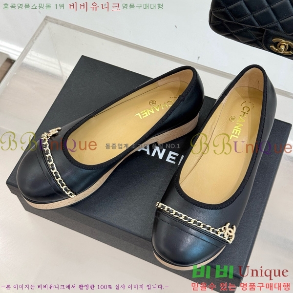 ���� ��* ���� RP058871-5