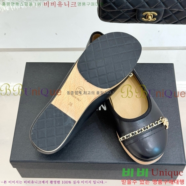 ���� ��* ���� RP058871-5