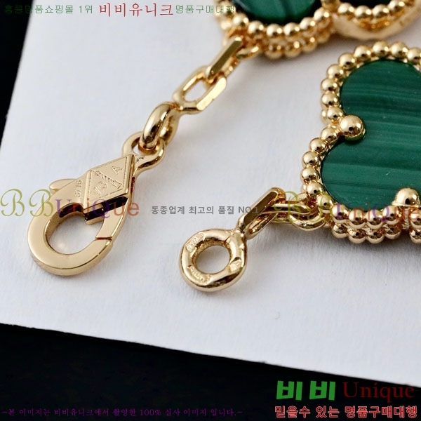 ��Ŭ���� �� ���� ���� VA17210288-2