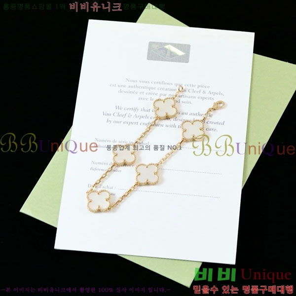 ��Ŭ���� �� ���� ���� VA17210288-3