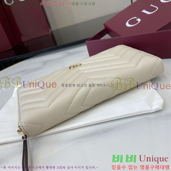 #���� GG ����Ʈ �� ���� 837758-108