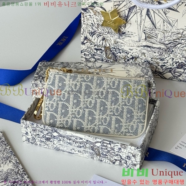 #��� Ʈ���� �̸��� ���� ���� ���̽� S2177-101