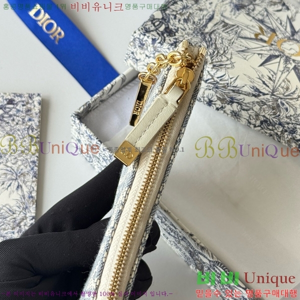 #��� Ʈ���� �̸��� ���� ���� ���̽� S2177-101