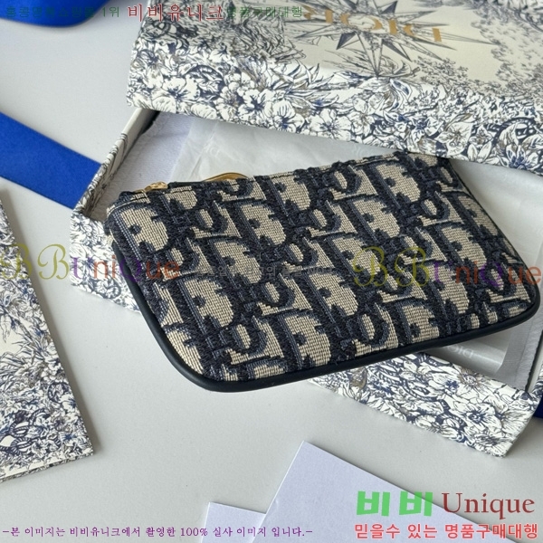 #��� Ʈ���� �̸��� ���� ���� ���̽� S2177-103