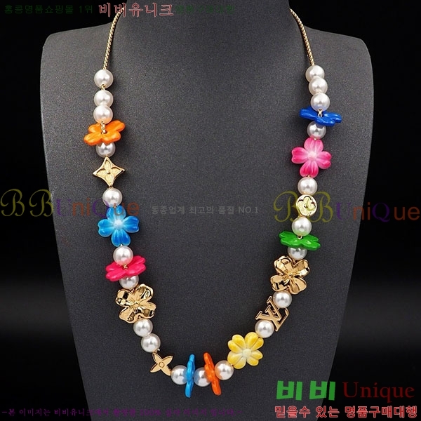 ���� ���̺��� ����� LV7123309-6